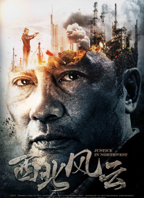 一本草久
